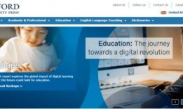 美国科学院爆料视频下载,独家爆料视频内容深度解析