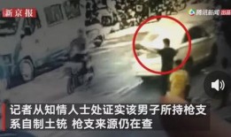 永丰血鸭爆料事件真相视频,视频还原惊人内幕