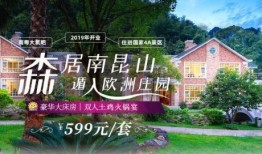 国际庄最新爆料桃园里,桃园里新动态，带你领略这座城市的魅力所在